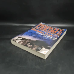 The BOURNE LEGACY จารชนคนมหากาฬ เจสัน บอร์น ภาค 4 vol.1 รูปที่ 4