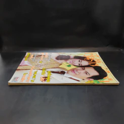 คู่สร้างคู่สม ปีที่ 37 ฉบับที่ 937 ก.พ.2559 ปอ ทฤษฎี รูปที่ 5