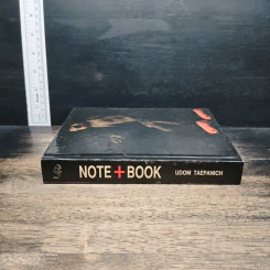 NOTE+BOOK - อุดม แต้พานิช รูปที่ 3