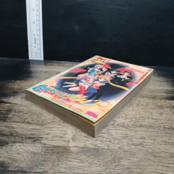 สาวน้อยมหัศจรรย์ เซลเลอร์มูน R เล่ม 2 รูปที่ 4