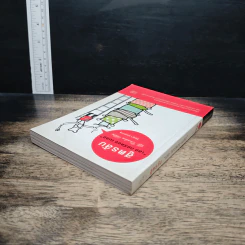 หนังสือ สูตรลับ เลอ กอร์ดอง เบลอ รูปที่ 5