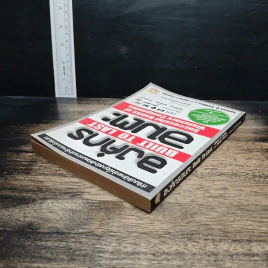 องค์กรอมตะ Built to Last - James C. Collins, Jerry I. Porras รูปที่ 5