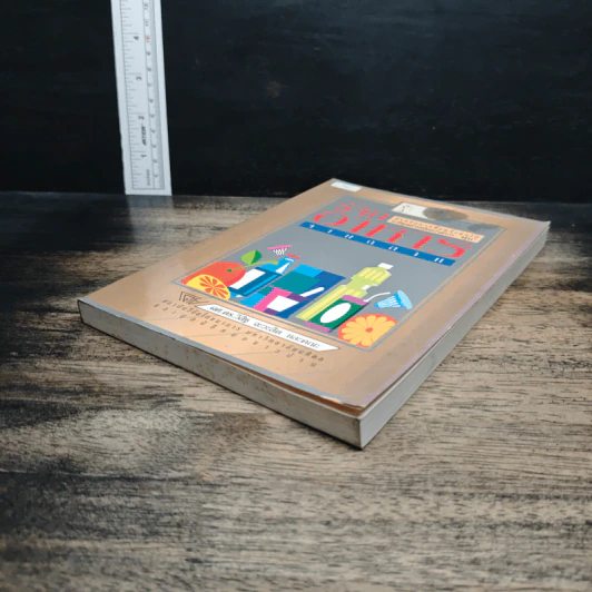 รู้จักอาหารจากฉลาก - ผศ.ดร.วิสิฐ จะวะสิต รูปที่ 4