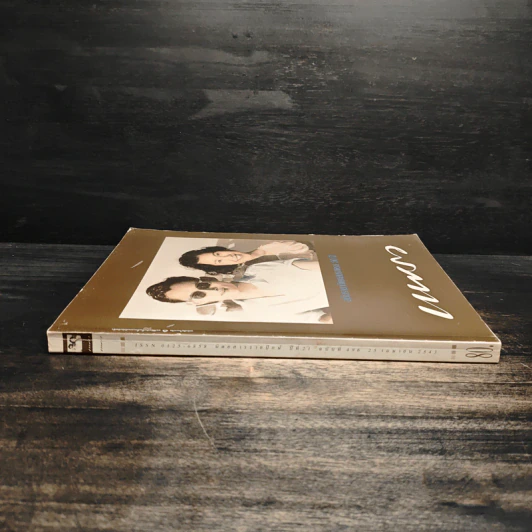 แพรว ปีที่ 21 ฉบับ 496 เม.ย.2543 รูปที่ 3