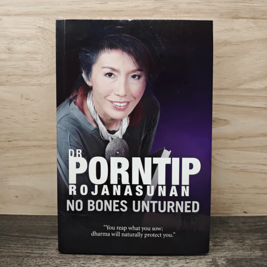 No Bones Unturned - Dr. Porntip Rojanasunan รูปที่ 1