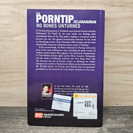 No Bones Unturned - Dr. Porntip Rojanasunan รูปที่ 5