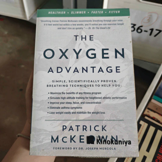 The Oxygen Advantage - Patrick McKeown รูปที่ 1