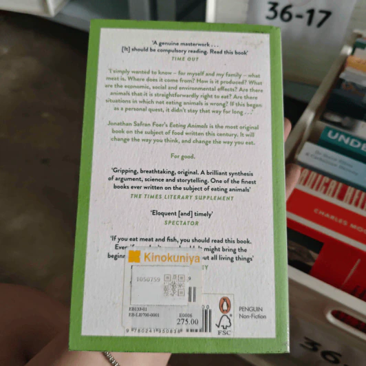 Eating Animals - Jonathan Safran Foer รูปที่ 2