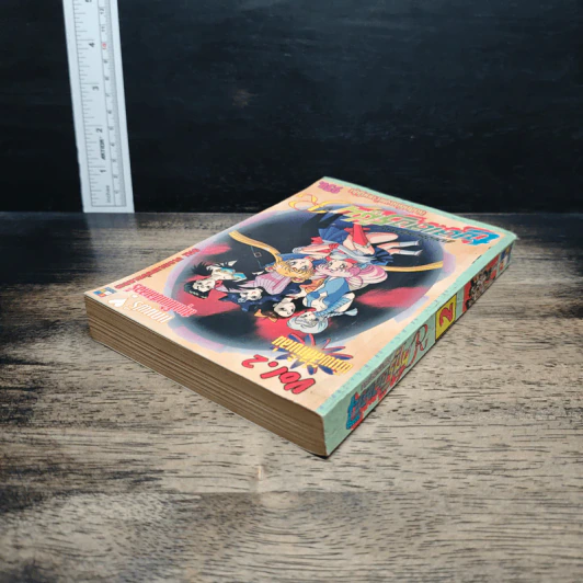 สาวน้อยมหัศจรรย์ เซลเลอร์มูน R เล่ม 2 รูปที่ 5