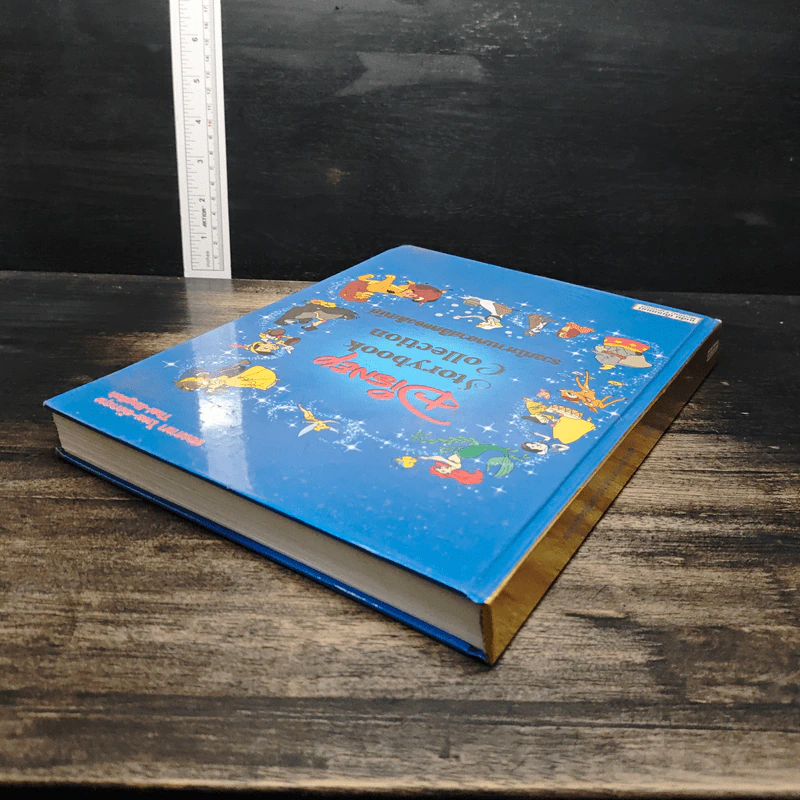 Disney's Storybook Collection รวมนิทานคลาสสิค สองภาษาไทย-อังกฤษ รูปที่ 5