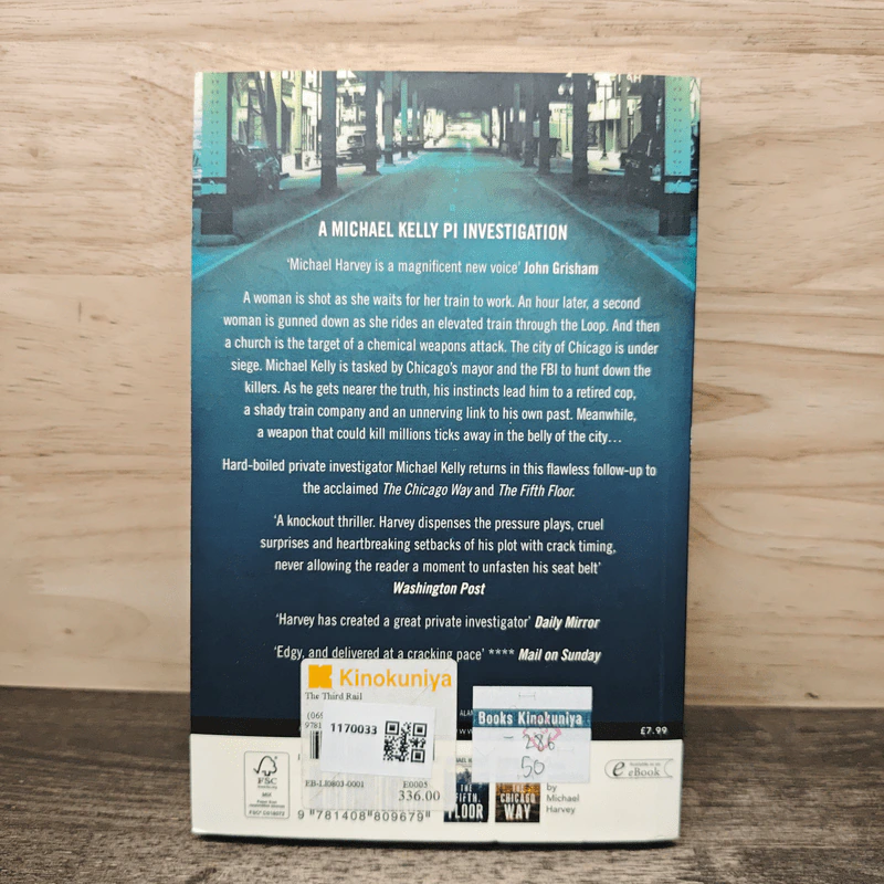 The Third Rail - Michael Harvey รูปที่ 5