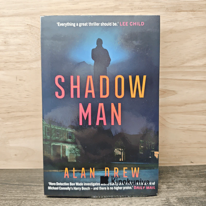 Shadow Man - Alan Drew รูปที่ 1