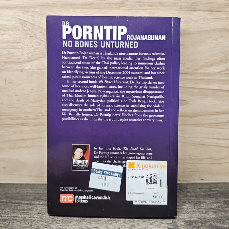 No Bones Unturned - Dr. Porntip Rojanasunan รูปที่ 5