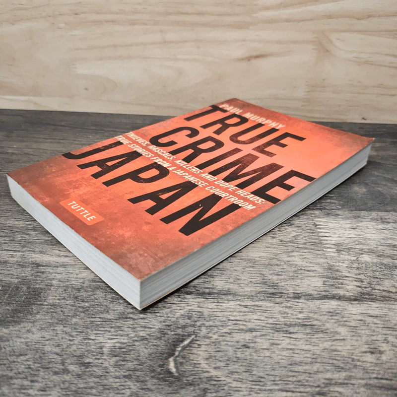 True Crime Japan - Paul Murphy รูปที่ 3