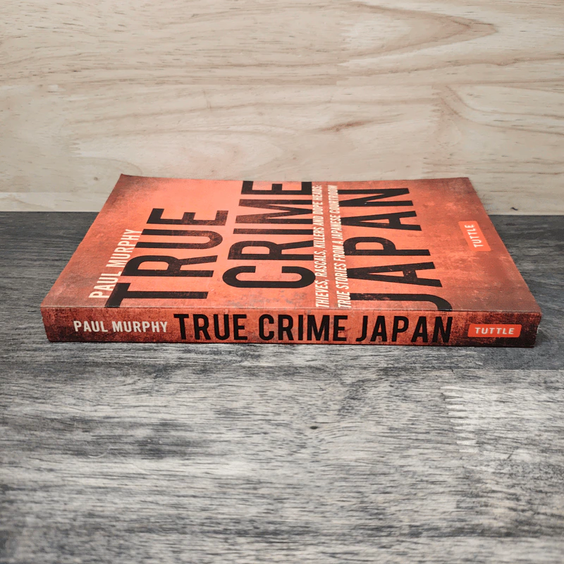 True Crime Japan - Paul Murphy รูปที่ 2