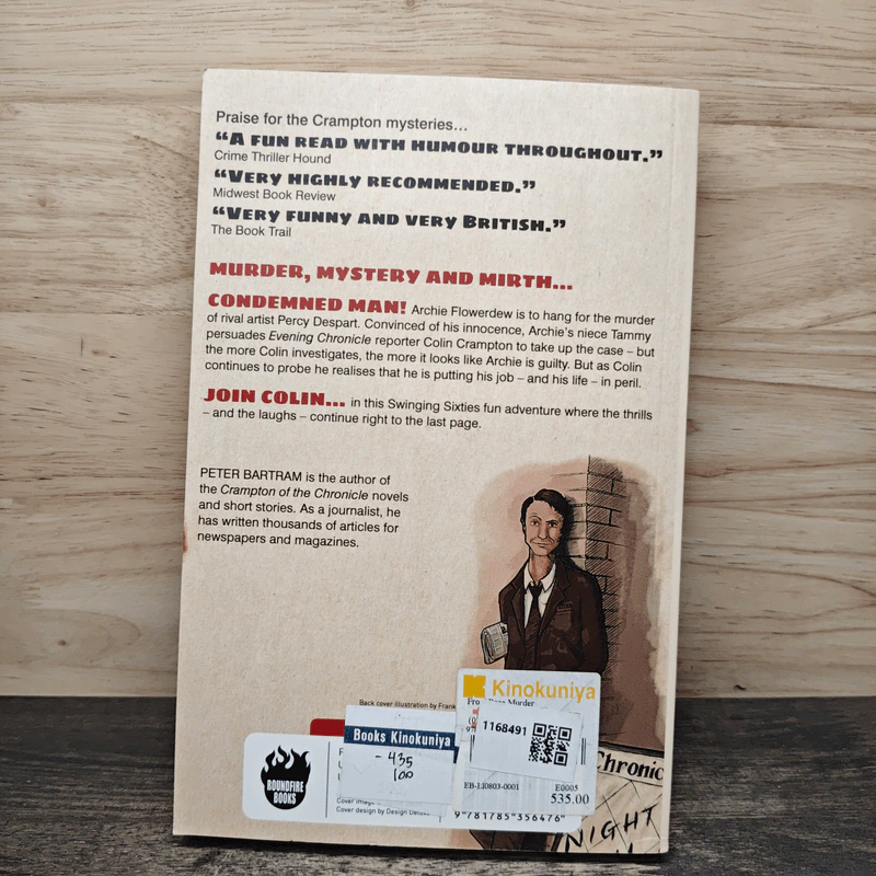 Front Page Murder - Peter Bartram รูปที่ 5