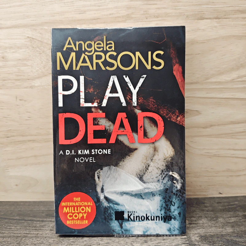 Play Dead - Angela Marsons รูปที่ 1