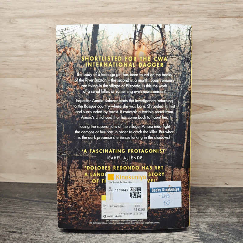 The Invisible Guardian - Dolores Redondo รูปที่ 5