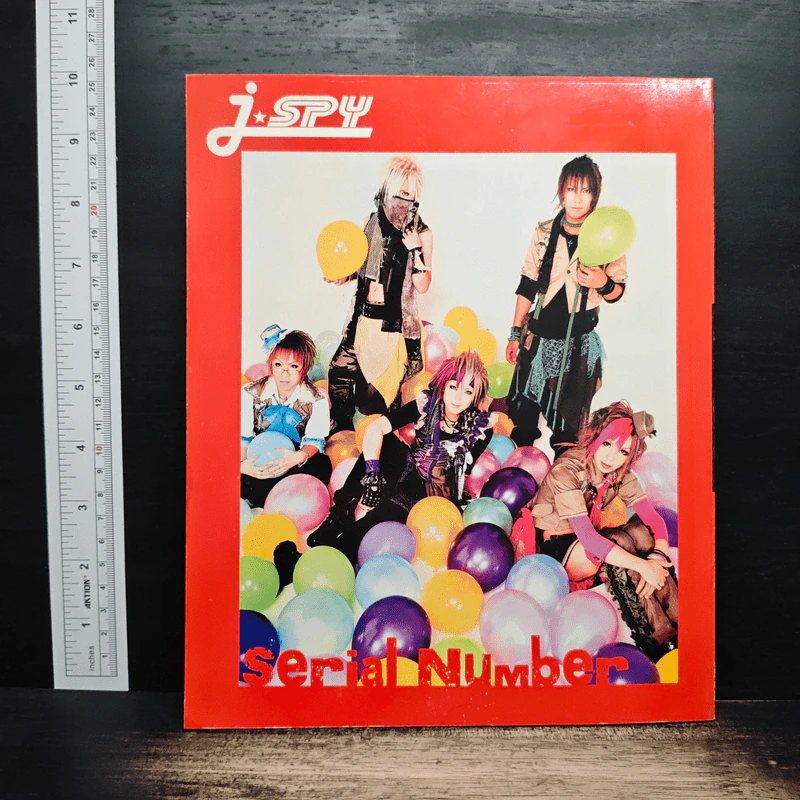 J-spy Vol.11 No.128 2010 รูปที่ 2