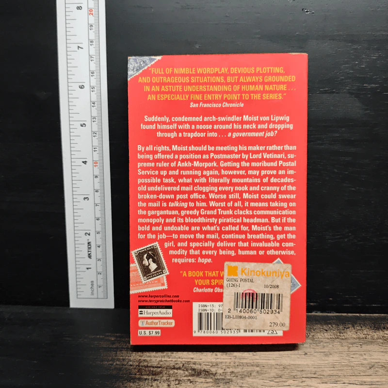 Going Postal - Terry Pratchett รูปที่ 2