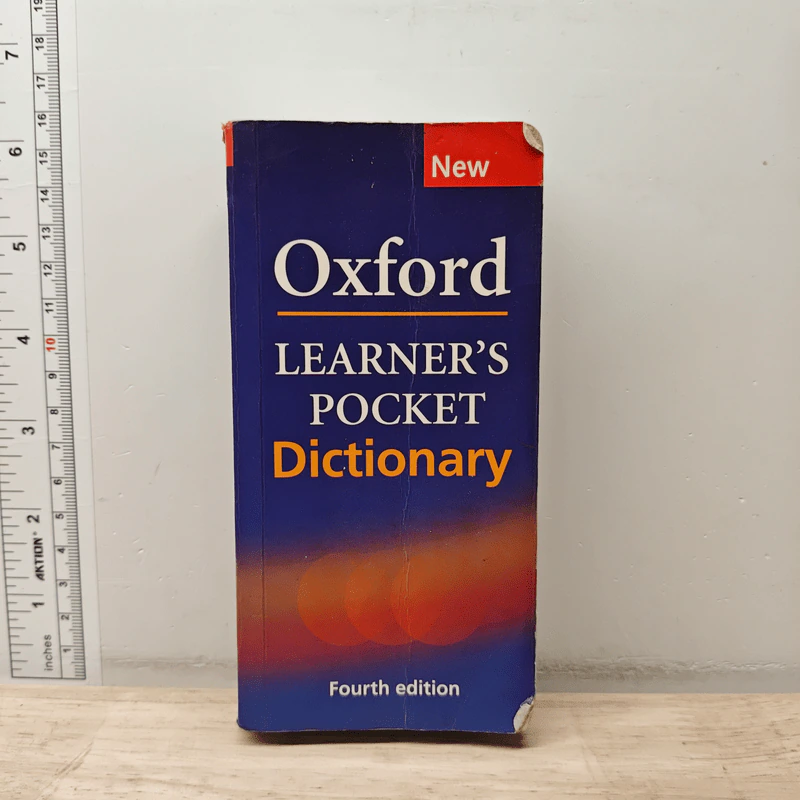 Oxford Learner's Pocket Dictionary รูปที่ 1