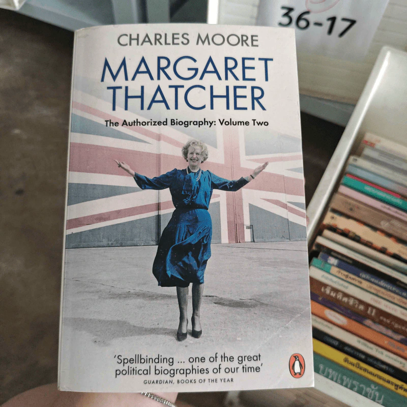 Margaret Thatcher - Charles Moore รูปที่ 1