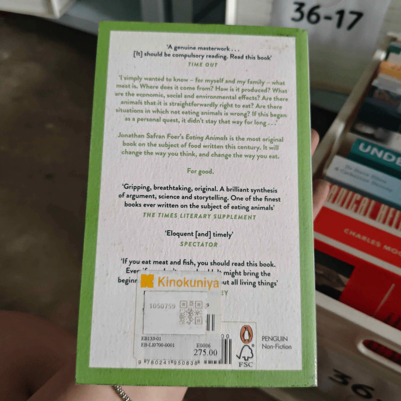 Eating Animals - Jonathan Safran Foer รูปที่ 2