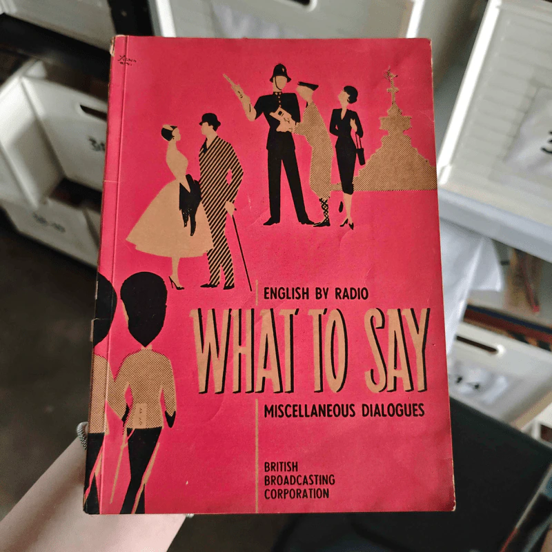 What to Say Miscellaneous Dialogues รูปที่ 1