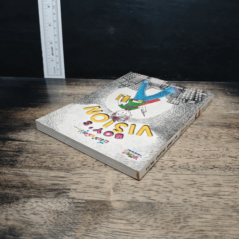 เรื่องมันมีอยู่ว่า...Boy's Vision No.3 รูปที่ 5