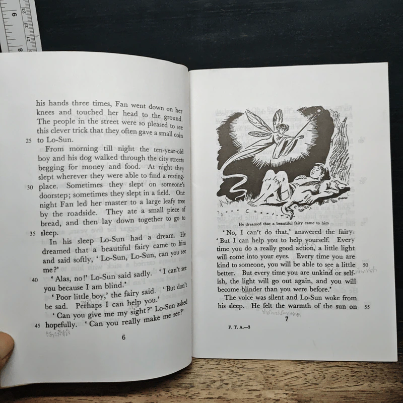 Folk Tales from Asia รูปที่ 8