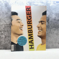 HAMBURGER ปีที่ 2 ฉบับที่ 27 ก.ย.2546 รูปที่ 1