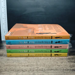 The Mediator สาวน้อยสื่อวิญญาณ เล่ม 1-5 รูปที่ 2