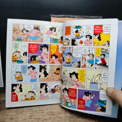 เครยอนชินจัง ภาคใหม่กิ๊ก เล่ม 1-2 รูปที่ 8