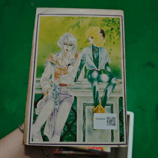 การ์ตูนยุคเก่า บอกรักกับดวงดาว รูปที่ 2