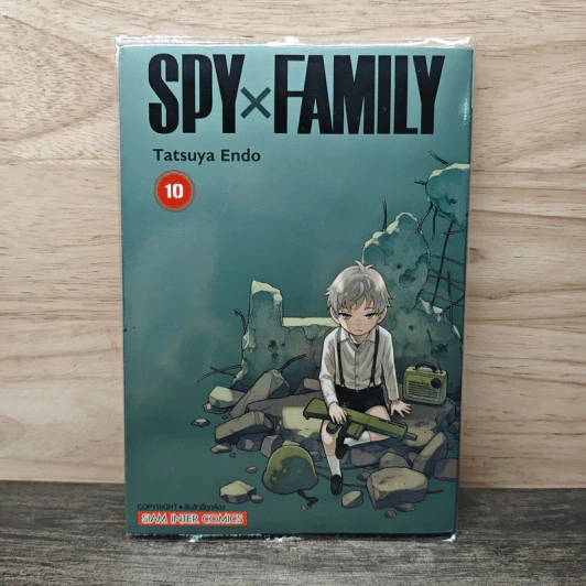 Spy x Family เล่ม 10 - Tatsuya Endo รูปที่ 1