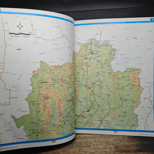 แผนที่ทางหลวง ESRI(Thailand) เพื่อการเดินทางและท่องเที่ยว รูปที่ 8