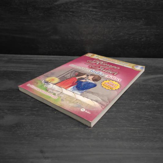 Romeo and Juliet รักอมตะก้องโลก โรเมโอกับจูเลียต - Se-Ed Genius Readers Stage 5 รูปที่ 4