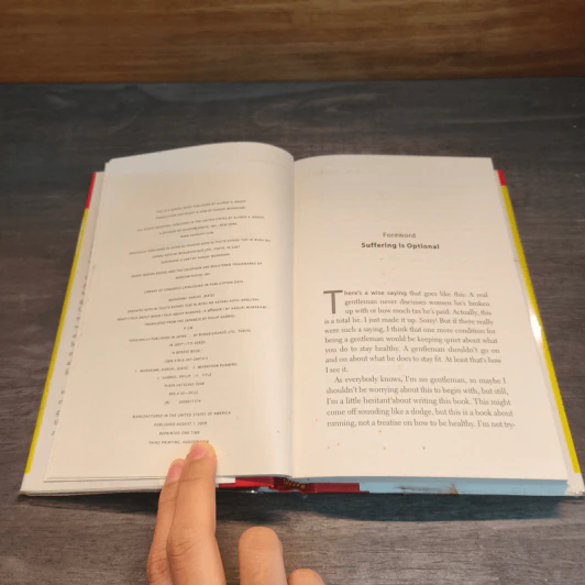 What I Talk About Wen I Talk About Runnng - Haruki Murakami รูปที่ 6