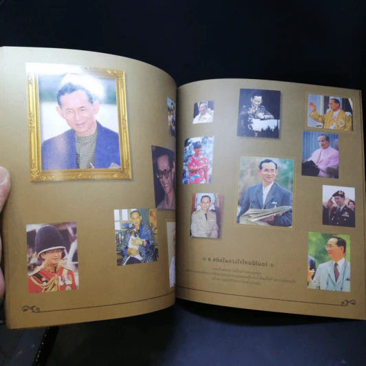 ธ สถิตในดวงใจไทยนิรันดร์ รูปที่ 11