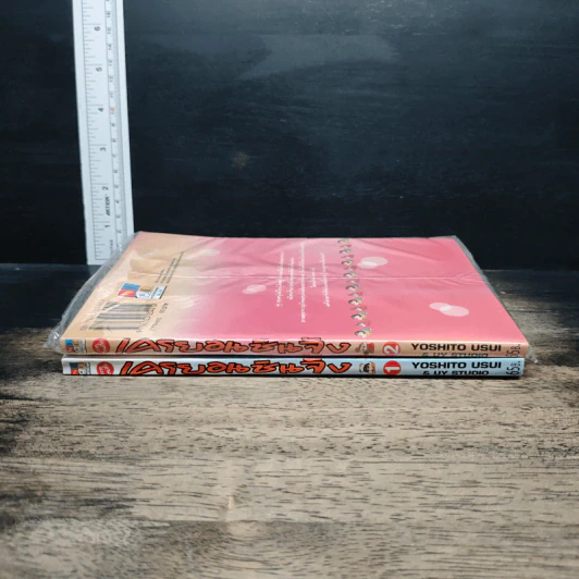 เครยอนชินจัง ภาคใหม่กิ๊ก เล่ม 1-2 รูปที่ 3