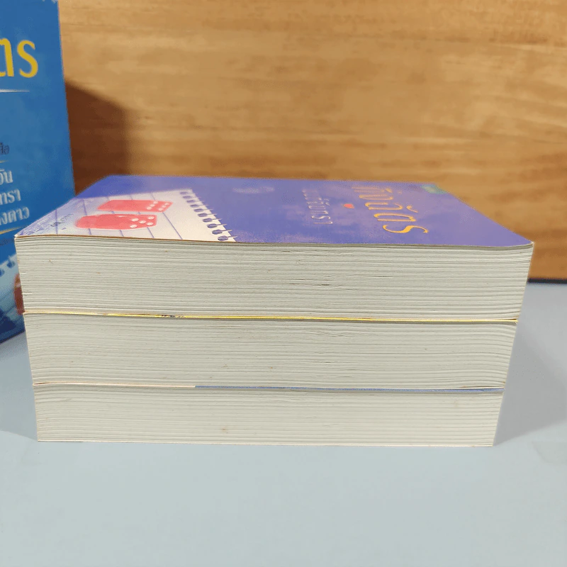 Boxset สามทหารเสือ 3 เล่ม ,มายาตวัน, มนต์จันทรา, ฟ้ากระจ่างดาว - กิ่งฉัตร รูปที่ 7