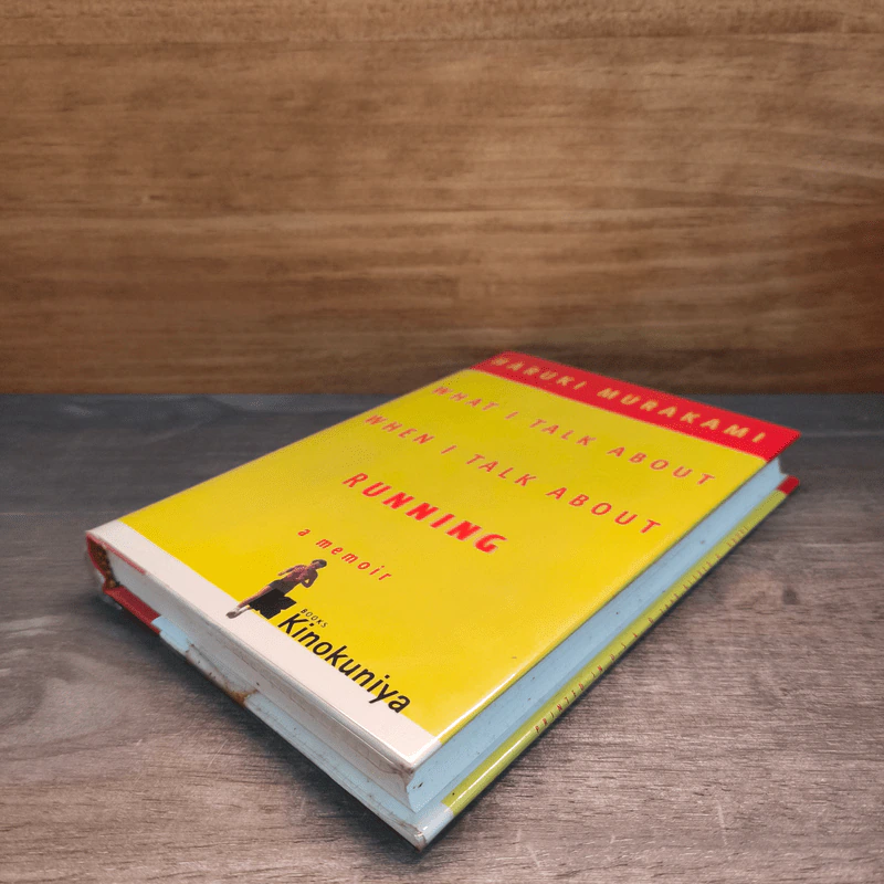 What I Talk About Wen I Talk About Runnng - Haruki Murakami รูปที่ 3