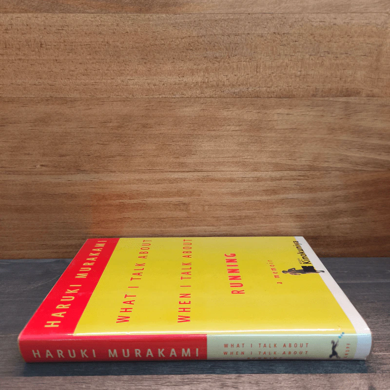 What I Talk About Wen I Talk About Runnng - Haruki Murakami รูปที่ 2