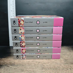โนเกม โนไลฟ์ No Game No Life เล่ม 1-6 รูปที่ 2