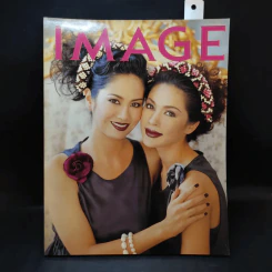 Image Vol.11 No.10 ต.ค.2541 ป๊อป อารียา, แหม่ม รูปที่ 1