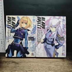 HEAVY OBJECT ยุทธการอาวุธมหาประลัย เล่ม 1-2