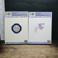 HEAVY OBJECT ยุทธการอาวุธมหาประลัย เล่ม 1-2 รูปที่ 2