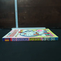 โดราเอมอน '98 ฉบับรวมตอนพิเศษ - ฟจิโกะ F ฟูจิโอะ รูปที่ 3