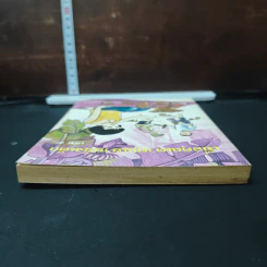 เมื่อคุณตาคุณยายยังเด็ก เล่ม 4 - ทิพย์วาณี สนิทวงศ์ฯ รูปที่ 5