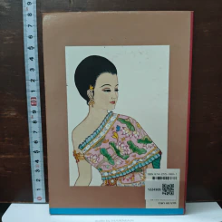 เมื่อคุณตาคุณยายยังเด็ก เล่ม 2 - ทิพย์วาณี สนิทวงศ์ฯ รูปที่ 2